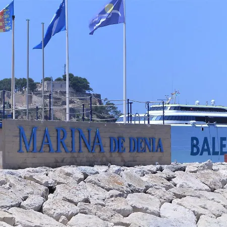 La Giralda 2 Les Marines Apartman